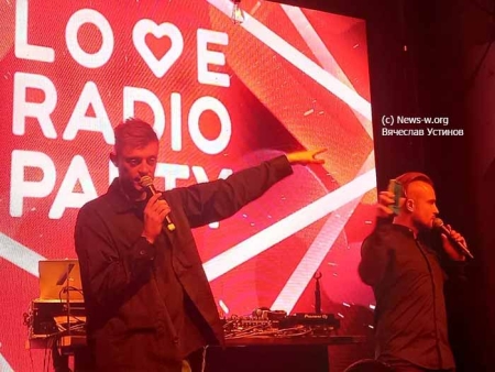 Love Radio Party