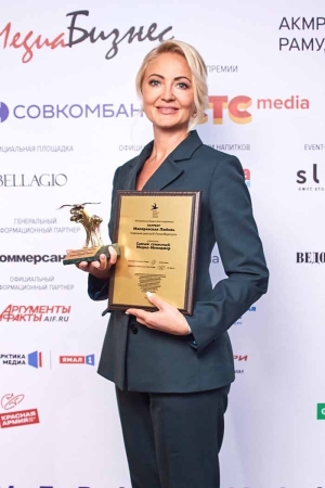 Топ-менеджеры «Русской Медиагруппы» удостоились высоких наград за лучшие достижения в медиа-индустрии