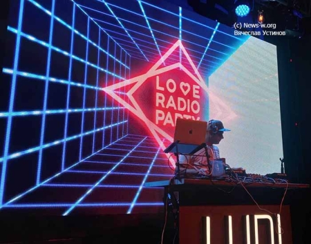 Love Radio Party