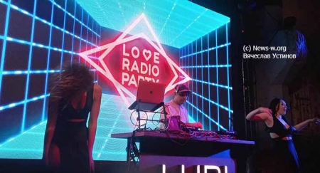 Love Radio Party