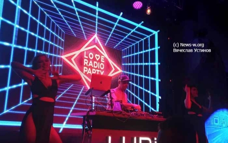 Love Radio Party