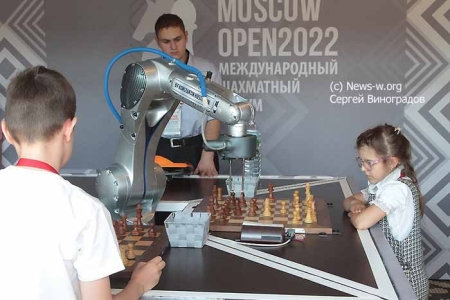 Moscow Open 2022