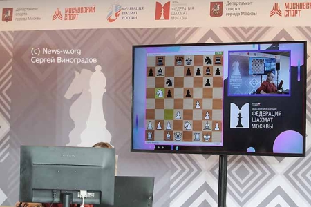 Moscow Open 2022