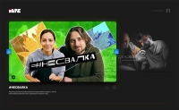 В России запустился новый онлайн-кинотеатр интерактивного кино ITFE