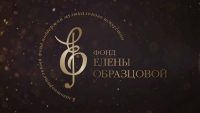 Лауреаты международный вокальных конкурсов Елены Образцовой на Фестивале рока