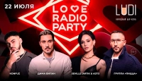 ЖАРКИЕ ВЕЧЕРИНКИ LOVE RADIO PARTY ПРОДОЛЖАЮТСЯ!