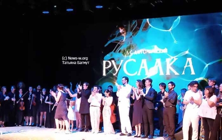 «Русалка» на Большой сцене Московского детского музыкально-драмати