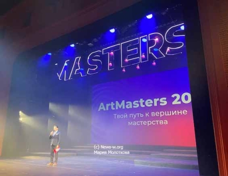 ArtMasters: полет нормальный!