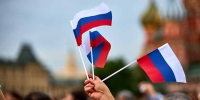 Культурные площадки Москвы приготовили более 60 мероприятий ко Дню флага России