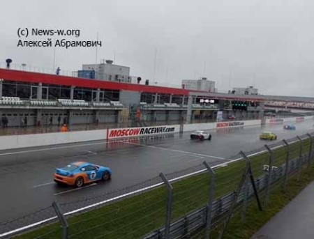 GT Cup. Гран-при Москвы