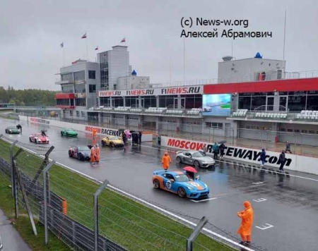 GT Cup. Гран-при Москвы