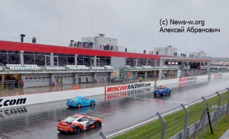 GT Cup. Гран-при Москвы