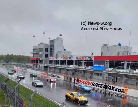 GT Cup. Гран-при Москвы