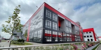 ОЭЗ «Технополис Москва» получила около 100 заявок на размещение производств в новом индустриальном парке «Руднево»