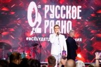 «Русское Радио» отметит День Рождения в кругу друзей