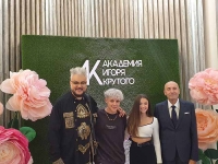 Филипп Киркоров и Камила Валиева открывают Академию Игоря Крутого в центре столицы
