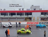 GT Cup. Гран-при Москвы