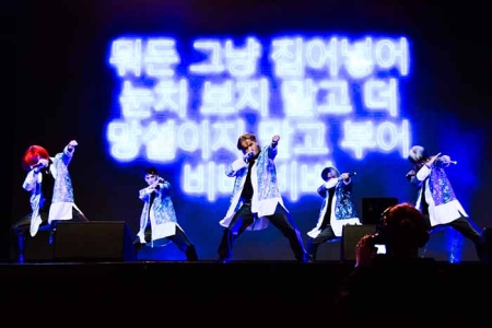 Фестиваль MDKM K-POP CONFEDANCE
