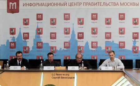 Пресс-конференция на тему футбольно-музыкального фестиваля «Арт-футбол 2022»