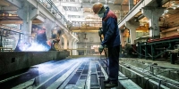 Ростокинский завод железобетонных конструкций в 2,7 раза увеличил число рабочих мест при поддержке города