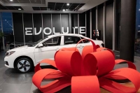 В России выдан первый серийный электромобиль Evolute I-PRO