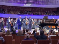 Необычный концерт в двух шагах от Кремля
