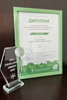 Социальная политика МТС признана лучшей в рамках премии ESG Excellence Award 2022