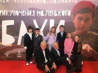 Александр Галибин представил в Москве новый фильм «Приключения маленького Бахи»