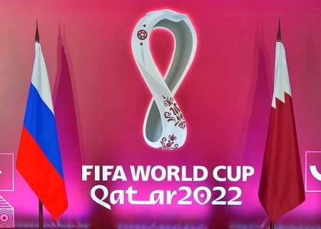 Открытие ЧМ 2022 посольством Катара в Москве