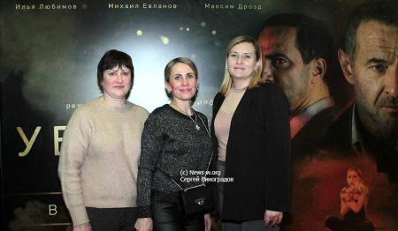 Премьера фильма «Убежище»: рано или поздно каждый платит за свои ошибки