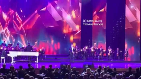 Концерт в Кремлевском дворце съездов  «Россия – Родина моя»
