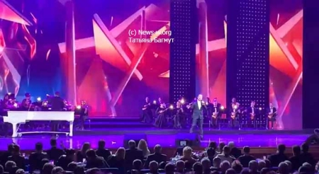 Концерт в Кремлевском дворце съездов  «Россия – Родина моя»