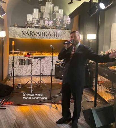 Открытие Кубы Колумбом приурочили к открытию нового мультипространства VARVARKA III в Москве