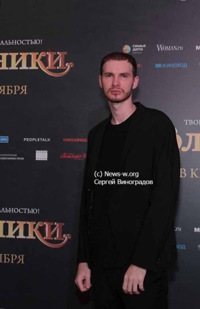 Премьерный показ фильма «Волшебники»