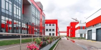 Многофункциональный комплекс «Руднево» станет крупнейшим индустриальным парком Москвы