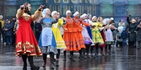 «Московские сезоны» в честь Дня народного единства представят на ВДНХ патриотическую программу