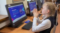 В школах Московской области пройдет «Урок цифры» о видеотехнологиях