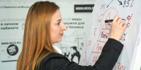 Обучение в московской стартап-школе для малого бизнеса прошли уже 10 тысяч человек