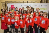 Закрытие V Большого Детского фестиваля пройдет в «Новом Манеже»