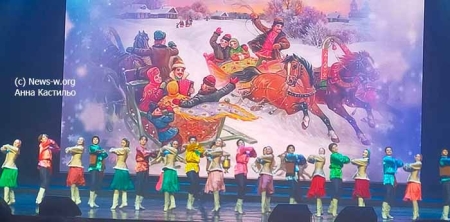 V Всероссийский фестиваль народного танца «ТАНЦУЙ И ПОЙ, МОЯ РОССИЯ!»