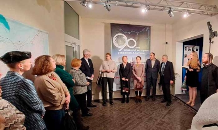 Выставка «90 лет славной истории освоения Арктики»