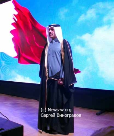 Национальный день Катара в «Метрополе»