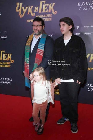 В киноцентре «КАРО11 Октябрь» состоялась светская премьера семейного фильма «Чук и Гек. Большое приключение», снятого по рассказу Аркадия Гайдара.