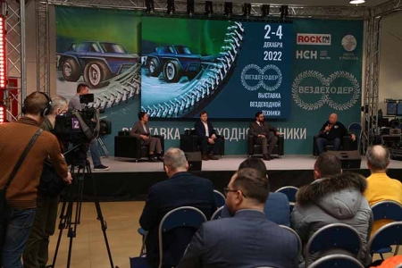 Выставка «Вездеходер 2022» — очередной прорыв!