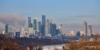 Москва стала самым инвестиционно привлекательным регионом России