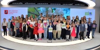Наталья Сергунина поздравила победителей детского творческого конкурса «Про мой район»