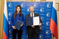 Бахрушинский музей и Россотрудничество заключили соглашение о партнерстве