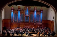 Концерт «Музыка из кинофильмов с симфоническим оркестром».