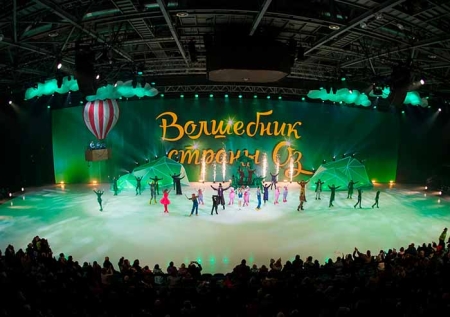 Новогоднее ледовое шоу Ильи Авербуха «Волшебник страны ОЗ»