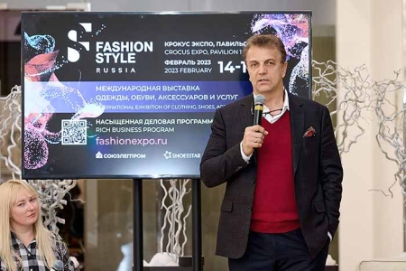 Организаторы раскрыли подробности проведения нового сезона выставки Fashion Style Russia